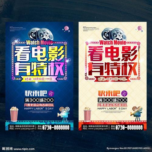 怎么买假的宾州布鲁斯堡大学文凭毕业证